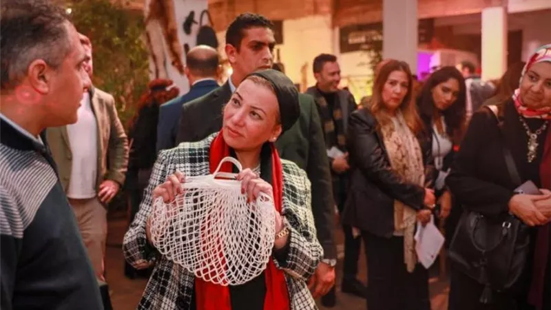 وزيرة البيئة تشهد تدشين مبادرة 