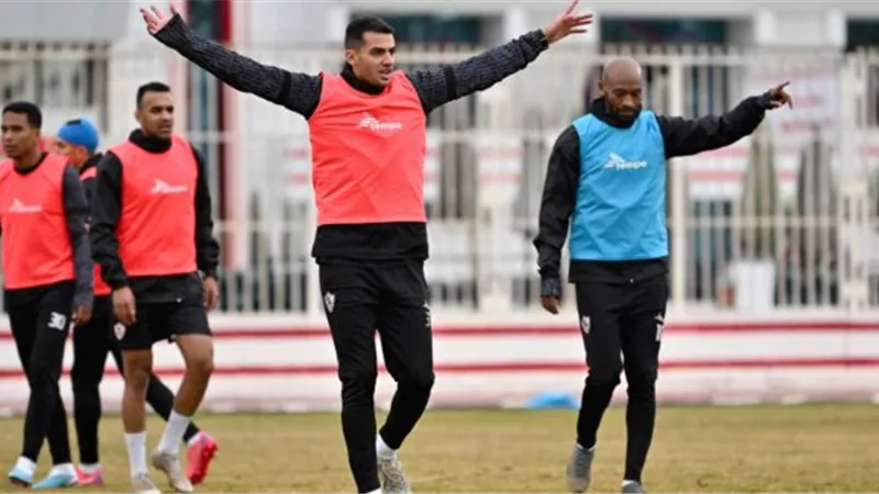 انطلاق مران الزمالك