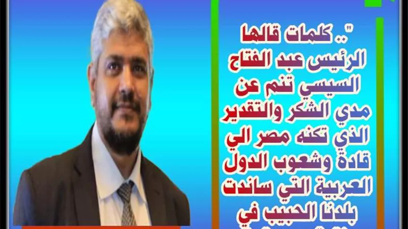 أصحاب العزة والقوة