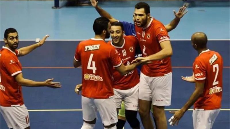 الأهلى يهزم السيب العمانى فى البطولة العربية لكرة الطائرة