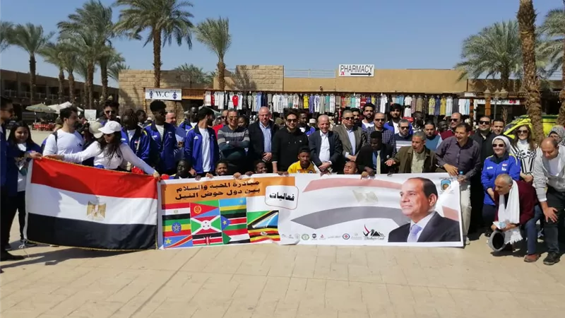 رؤساء الجامعات يشاركون في مسيرة