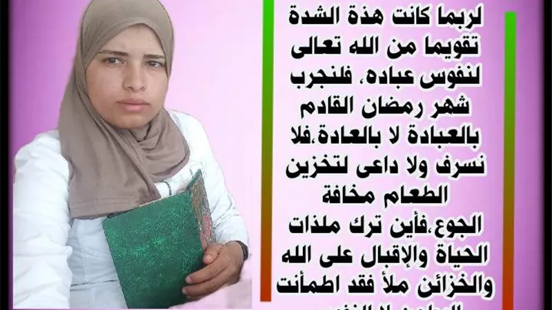 العبادة أجدر من العادة