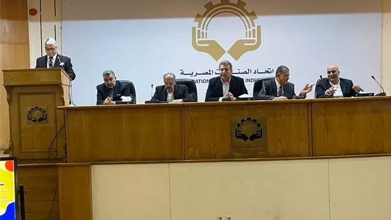 مجلس إدارة «غرفة التطوير العقاري» يكشف عن خططه لـ2023