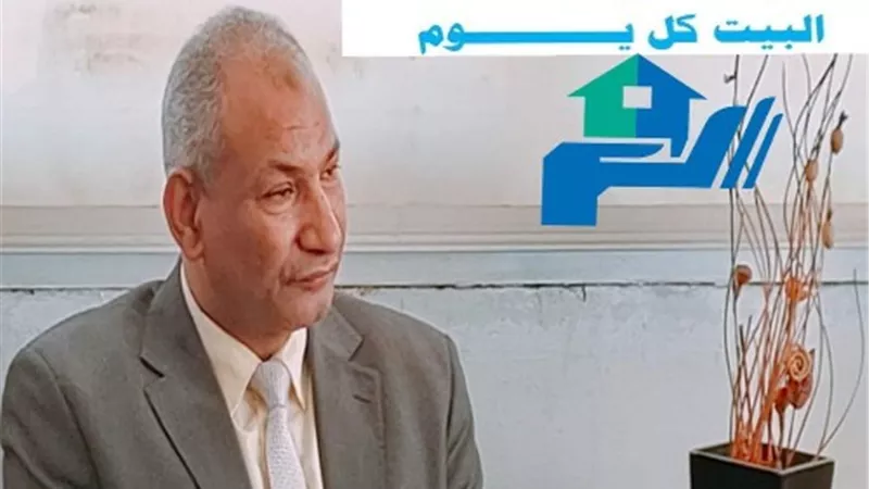 القوى العاملة تعلن عن توفير فرص عمل بالمنوفية