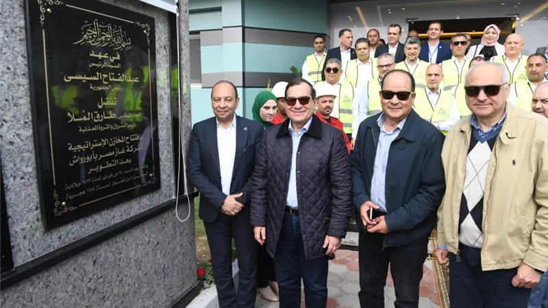 وزير البترول يفتتح مشروع تطوير الورش والمخازن الرئيسية لغاز مصر