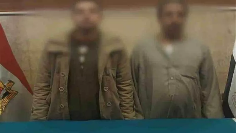 ضبط شخص ونجله هاربان من المؤبد و15 سنة سجن