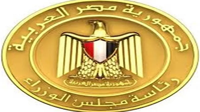 بيان مهم من مجلس الوزراء بشأن الهزة الارضية شمال السويس