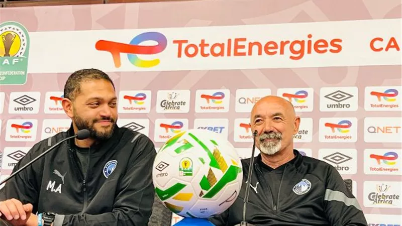 باتشيكو: مواجهة أسكو كارا تحدد شكل مجموعة الكونفدرالية
