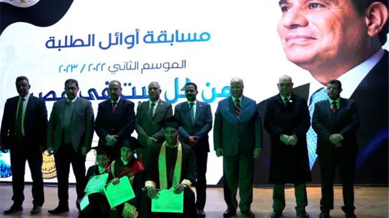 تفاصيل مسابقة أوائل الطلاب لحزب مستقبل وطن القاهرة.. بأرقام وصور