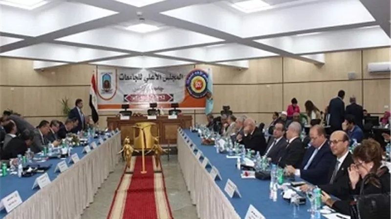 الأعلى للجامعات يوافق على إنشاء كلية الهندسة بجامعة الوادي الجديد