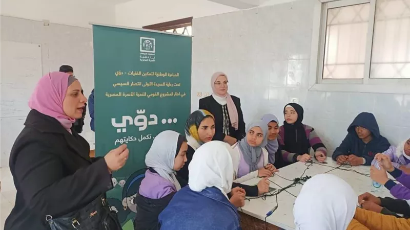 قومي المرأة ينظم مبادرة لتحفيز الفتيات على التعبير عن ارائهم