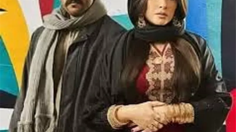 ياسمين عبد العزيز تروج لـ 
