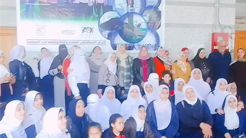 طلاب الأزهر في رحلة للمركز الاستكشافي بالسويس