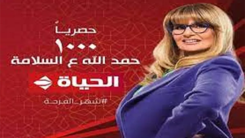 مؤلف 