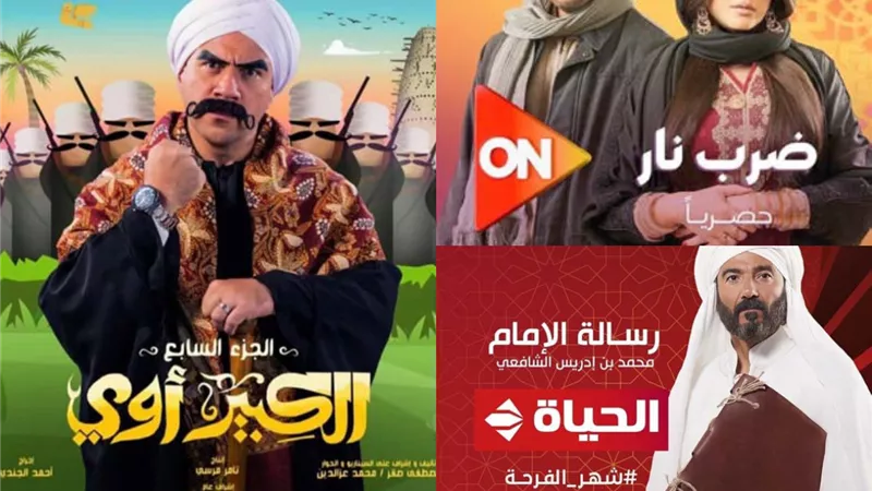 القنوات الفضائية تكشف عن مسلسلاتها الرمضانية لهذا العام