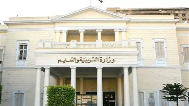 آخر التطورات للتعاقد مع الناجحين بمسابقة ال٣٠ ألف معلم