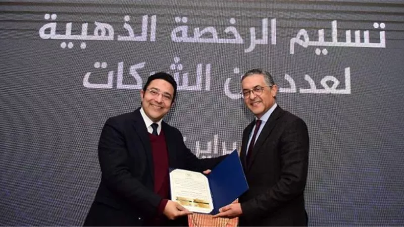 هيئة الاستثمار تمنح الرخصة الذهبية لـ 13 شركة مختلف