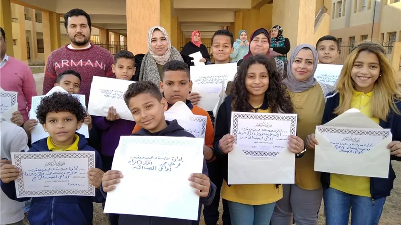 تكريم الأوائل بمدرسة د مجدى يعقوب بحدائق اكتوبر بالجيزة