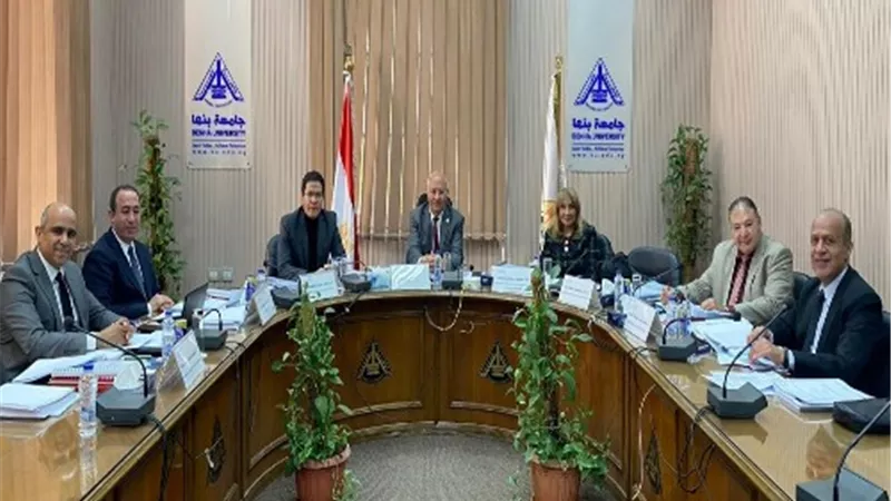 استقبال المتقدمين للوظائف القيادية بجامعة بنها