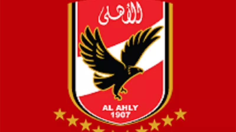 استعدادًا لدوري الأبطال - صفقة فرنسية في طريقها الأهلي