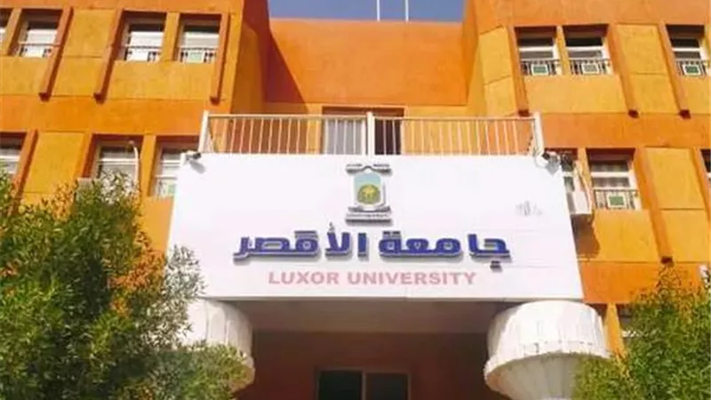طلاب من أجل مصر بجامعة الأقصر ينظمون ندوة بعنوان 