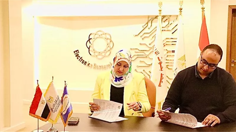 بحوث الإلكترونيات يتعاقد مع أحد شركات البرمجيات لتدريب طلاب الجامعات