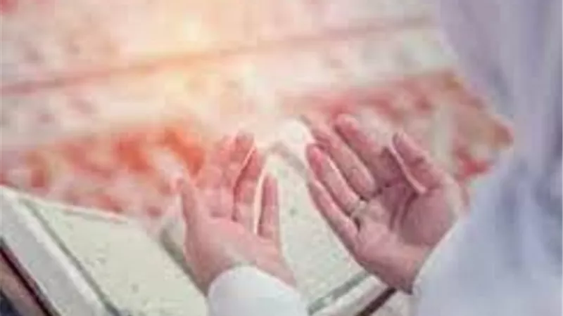 اللهم اغفر لى ذنبي وأجرني من عذابك..من دعاء رفع الاعمال