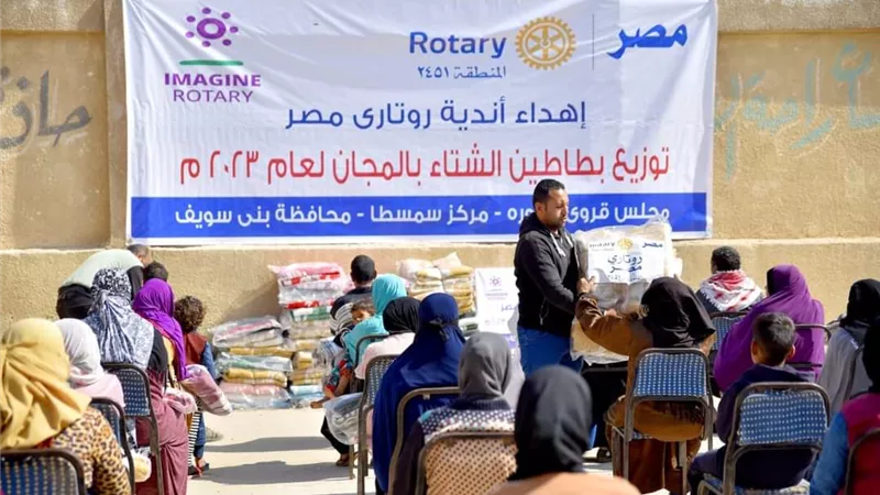 ٥٠٠بطانيه و٣ منازل لمحدودى الدخل بسمسطا