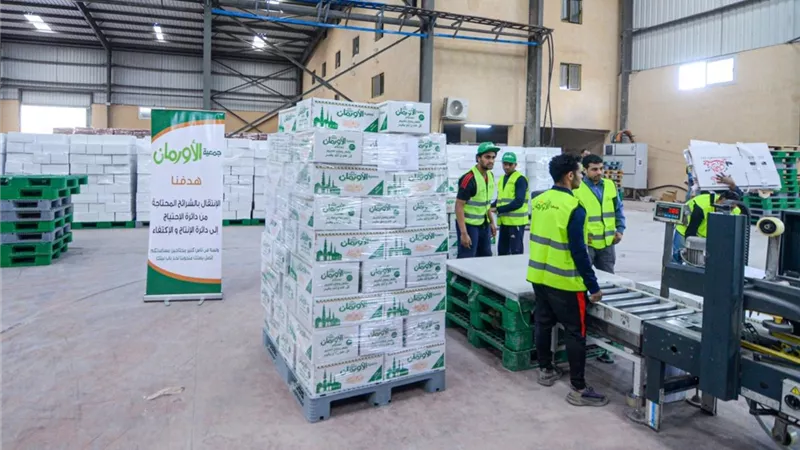 الأورمان تكشف مكونات السلع الغذائية فى كرتونة رمضان