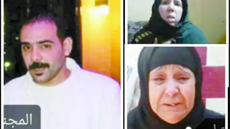 عاطل بلبيس ذبح 