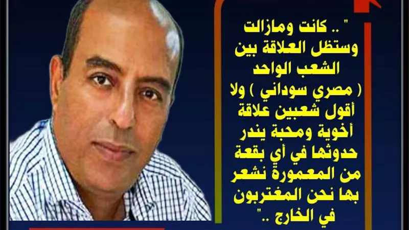 لمصير الواحد