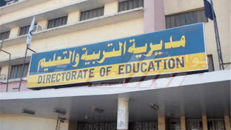 بحكم المحكمة.. عودة المعلمين المفصولين بسوهاج