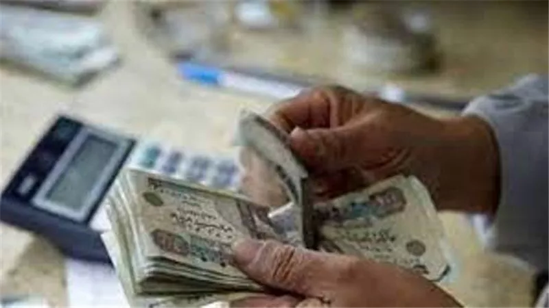 مواعيد صرف مرتبات شهر مارس بعد تبكيرها بـ3 أيام