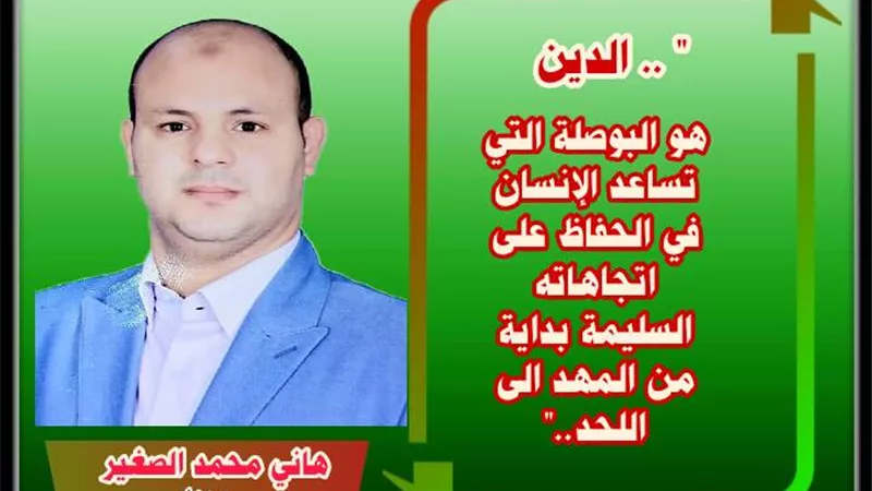 كلام .. من ذهب