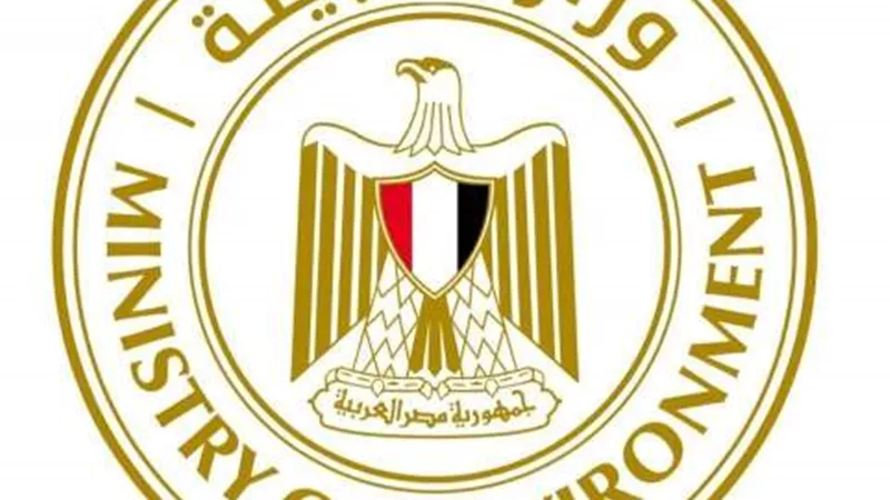 البيئة تحذر 3 فئات من التعرض للهواء الطلق حتى هذا الموعد