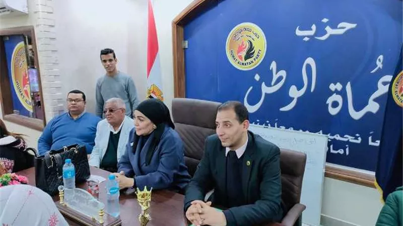 مبادىء العمل المصرفي في ندوة بحماة الوطن بأسيوط