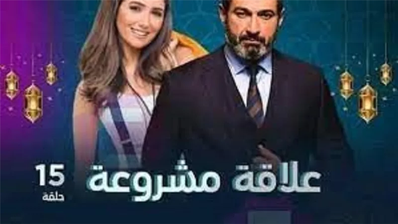 ياسر جلال يشيد بـ مى عمر 