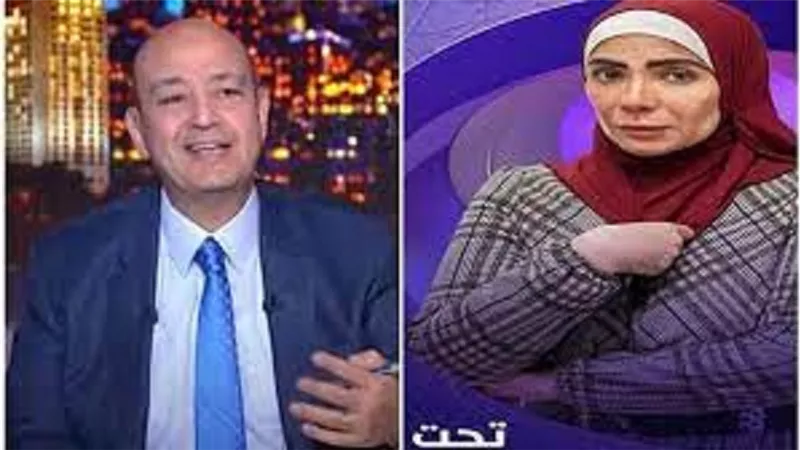 عمرو اديب لمنتقدى منى زكى: 