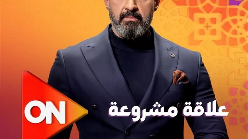 ياسر جلال يكشف مفاجآت عن 