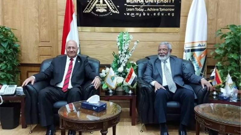 رئيس جامعة بنها يستقبل وزير الزراعة الأسبق ووفد 