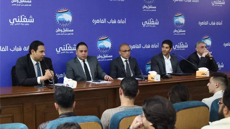 بروتوكول تعاون بين 