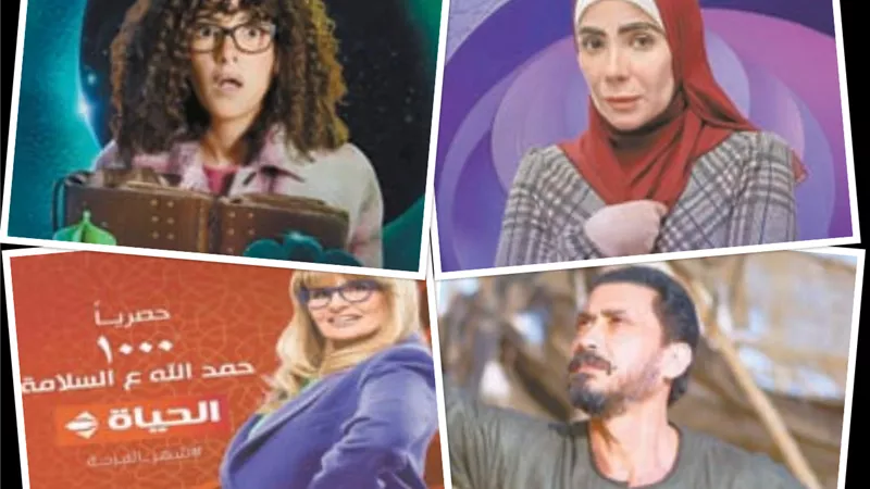 إطلالات مختلفة للنجوم في دراما رمضان 2023