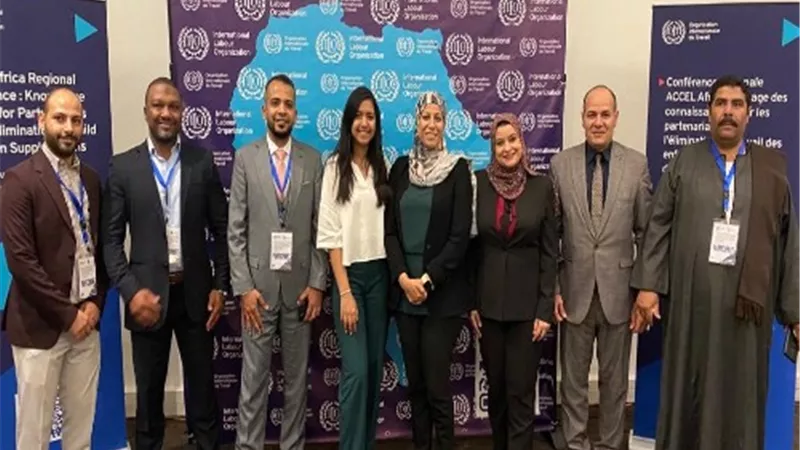 القوى العاملة تشارك في المؤتمر الإقليمى للقضاء على أسوأ أشكال عمل الأطفال