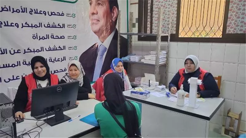 فحص402مواطن بالمبادرة الرئاسية للمقبلين على الزواج بالشرقية