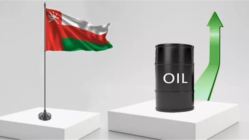 صعود سعر بيع الخام العماني مسجلا 82.23 دولار للبرميل في إبريل