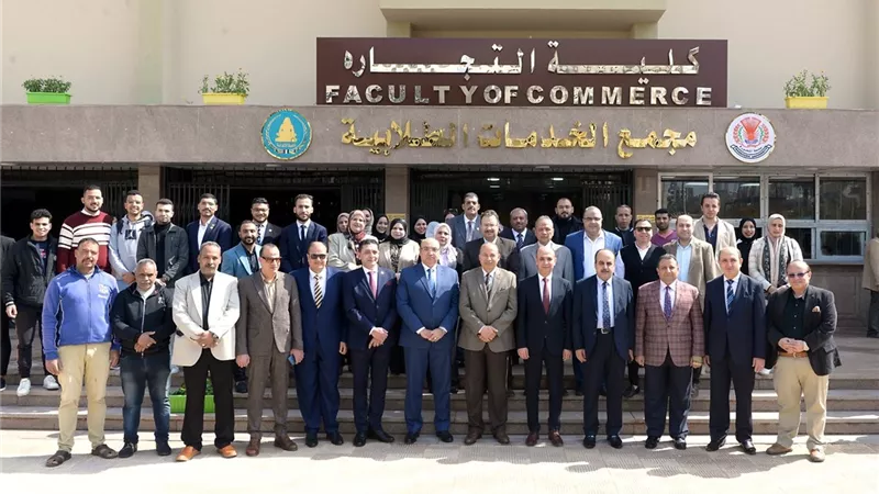 افتتاح مجمع الخدمات الطلابية بكلية التجارة بجامعة المنصورة