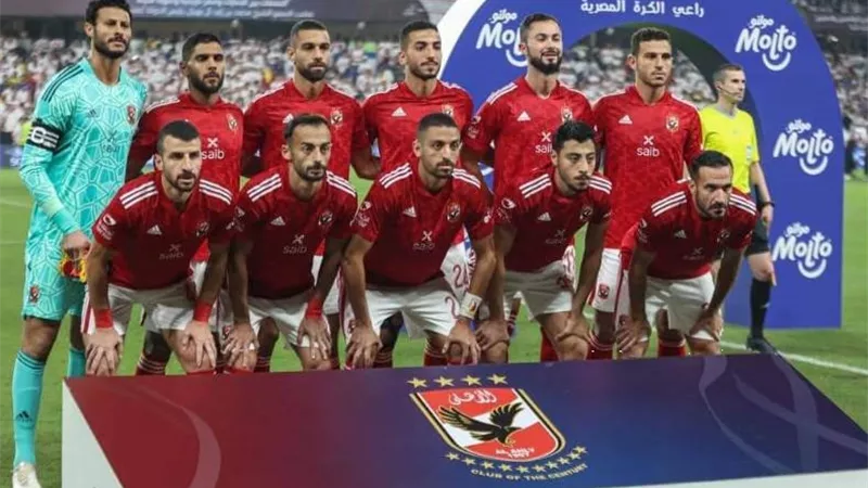 بعد التعادل مع الداخلية - تعرف علي موعد مباراة الأهلي القادمة