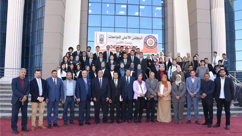 مجلس جامعة الأقصر ينظر فى طلبات نقل أعضاء هيئة التدريس