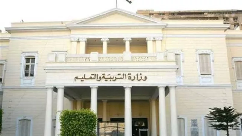 التعليم تعلن فتح باب التقديم للمدارس الرسمية الدولية (IPS)