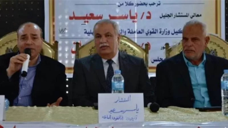 القوى العاملة: ثقافة العمل الحر وريادة الاعمال.. ندوة بالدقهلية